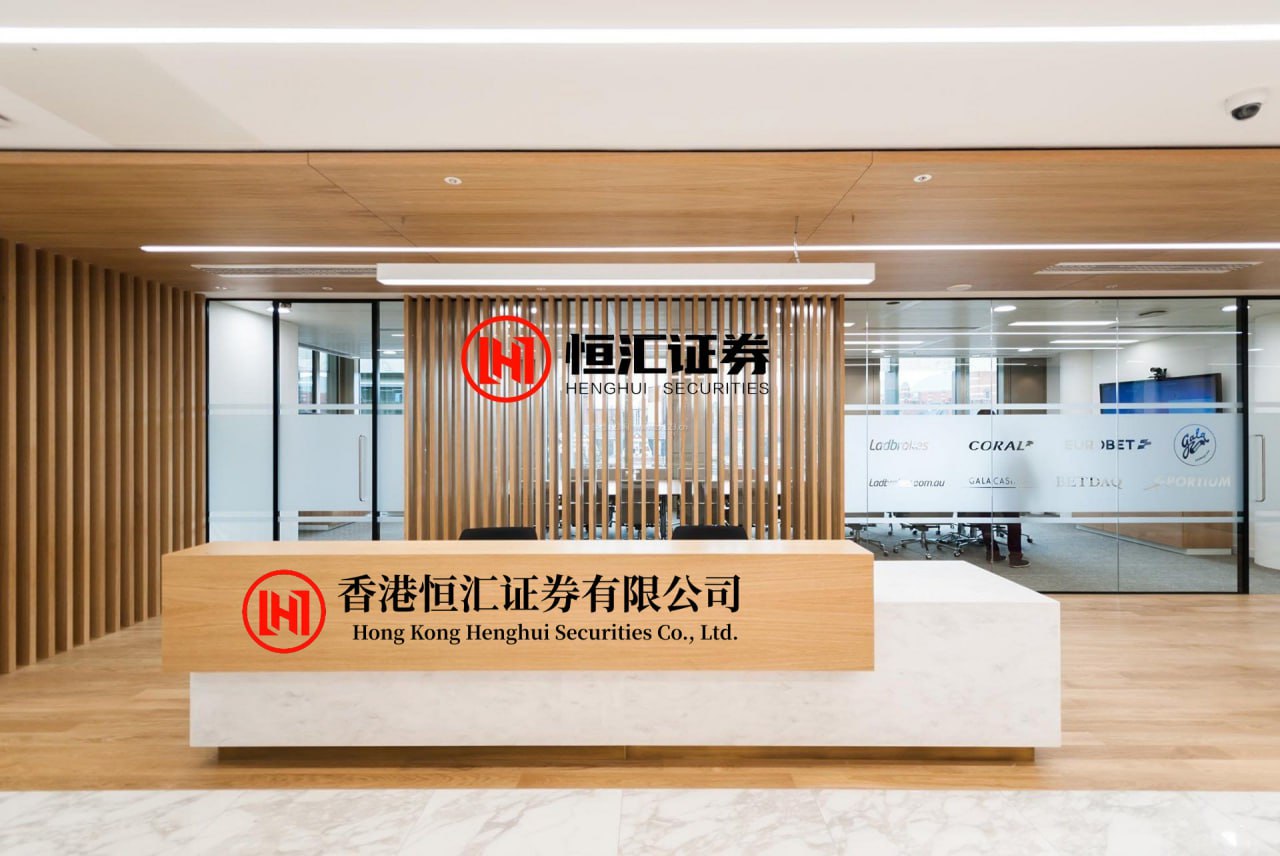 成都赚配网 武汉建筑业11个工种最低工资标准出炉