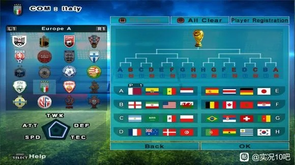 pes6 世界杯 pes6世界杯-第3张图片-www.211178.com_果博福布斯